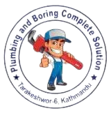 Bording Plumbing Logo